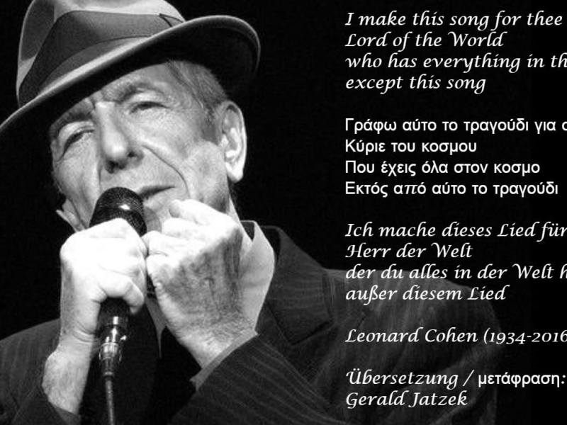 Remembering Leonard Cohen