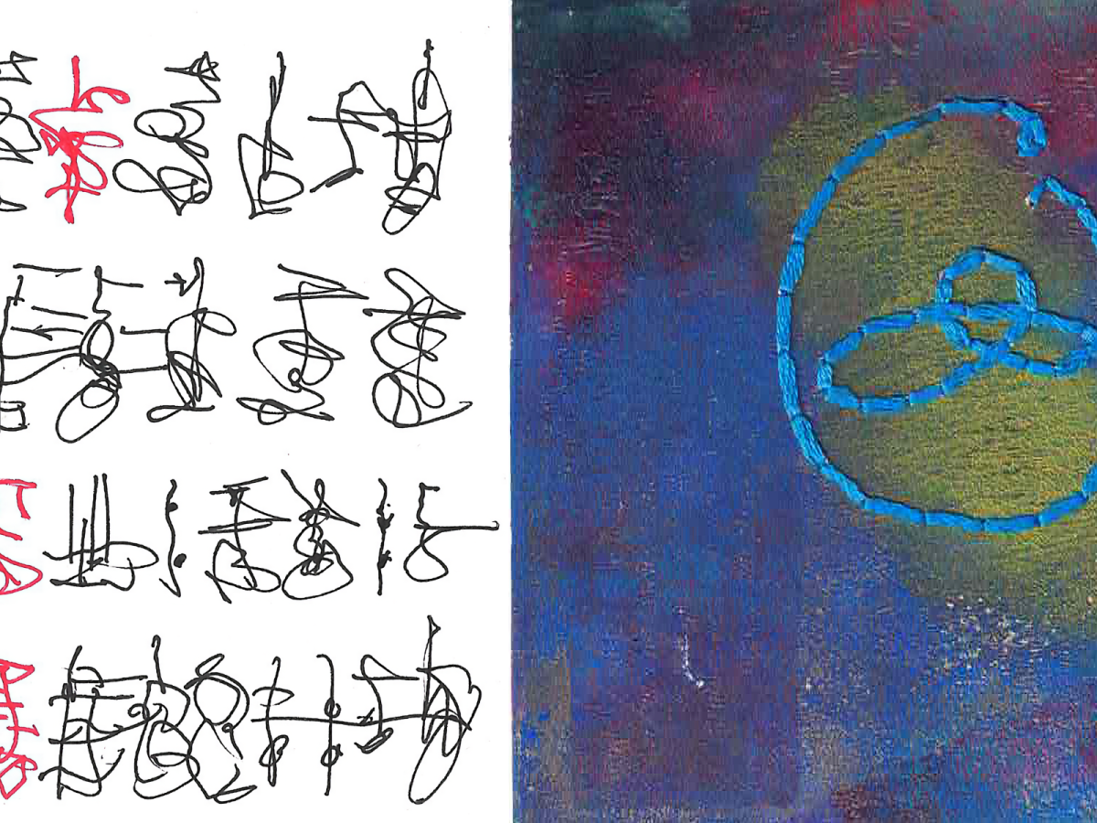 Asemic Exchange