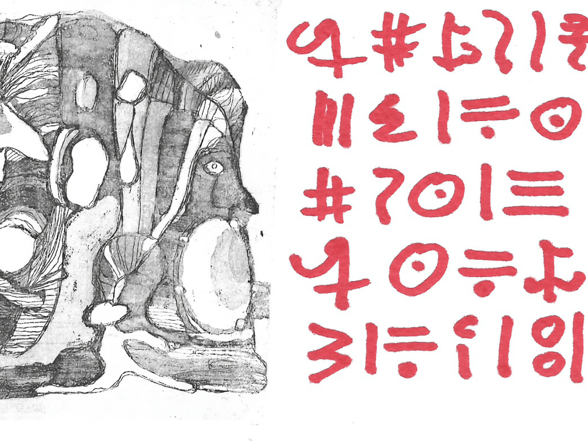 Cards to Belgium and&nbsp;Greece