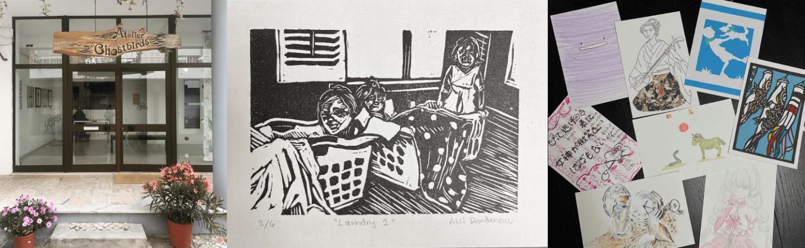 The gallery, submission by Alli Dandeneau, submissions